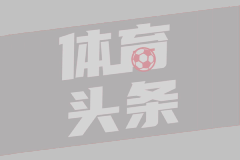 平昌FC